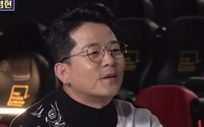 Will Yoo Ji-tae officiate at Kim Jun-ho and Kim Ji-min's wedding?