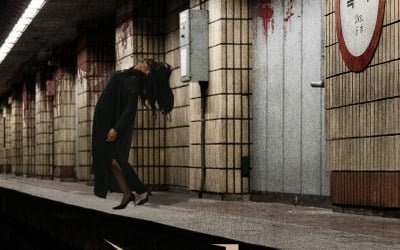 Kim Bo-ra, Kim Jae-hyun's real-life horror 'Oksu Station Ghost' confirmed for release