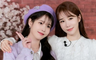 Yoo In-na, great chemistry with public relations fairy IU