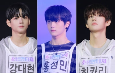 'Boy Fantasy' and 'Signal Song FANTASY' unaired episodes released