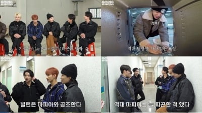 SEVENTEEN, 'Don't Lie: The CHASER' released, a thrilling chase