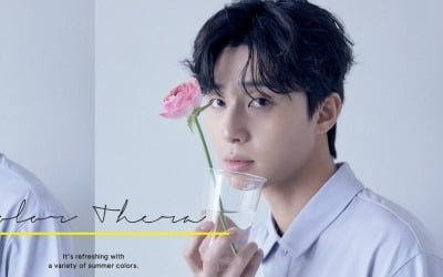 Park Seo-joon, boy-like refreshing beauty