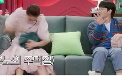 Hyejin Han Conditions for a man and woman living together