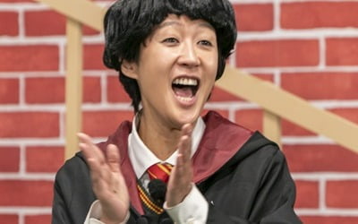 Hong Jin-kyung, first high school graduation photo revealed