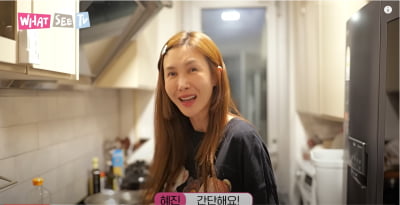 Yoon Hye-jin, a 9-dan housewife who even cooks boiled fish with ease