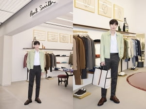 Hwang In-yeop, boyfriend look wearing 'Paul Smith' jacket