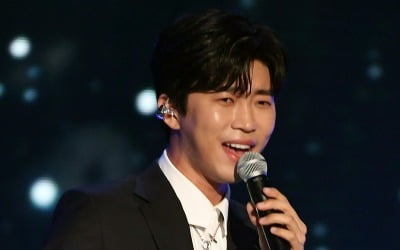 Lim Young-woong, '400,000 won scalper ticket' for sightseeing