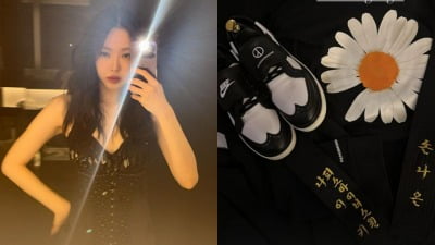 Son Na-eun shows off limited edition shoes gifted by G-Dragon
