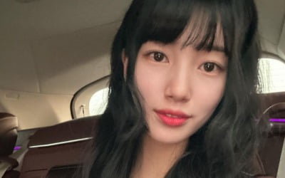 Suzy, beautiful beauty, “Precious princess”
