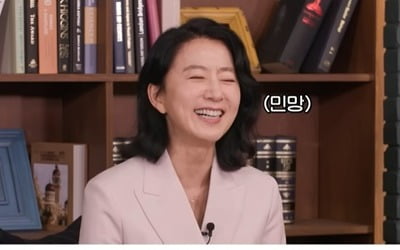Kim Hee-ae "Han So-hee with a pretty face, a ready star"