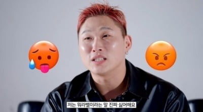 Swings “Why do I hate the term work-life balance?”