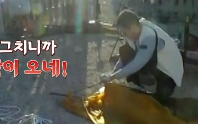 Kwon Yul panicked over continuous abnormal weather events