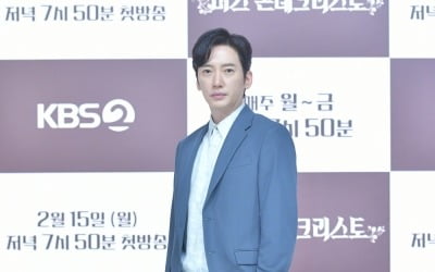 Lee Sang-bo, "I was cleared of drug charges, but the public opinion is not kind."