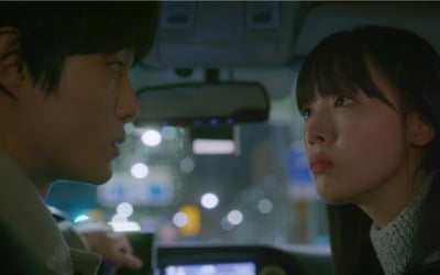 Bang Min-ah recovers consciousness from coma