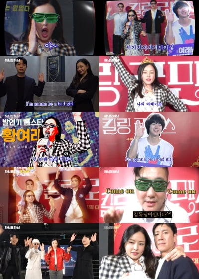 Lee Ha-nui, 'Tathagataism', which received non-supportive fire, became a hot topic