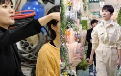 Seo In-young, wedding venue cost 100 million won 'Flex'
