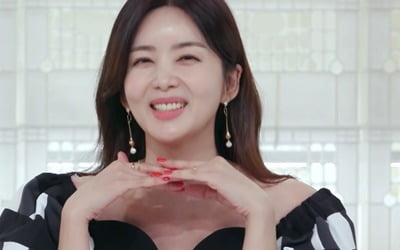 Park Sol-mi, you've had a great time.