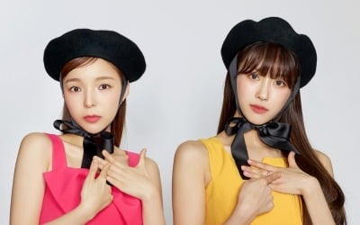 'What do you do when you play', 5 million won debut packaged with donations