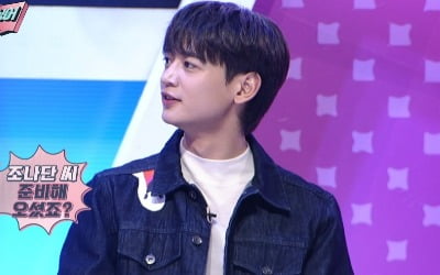 SHINee Minho, main MC for 'Webtoon Singer'