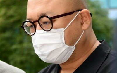 [속보] 대법, '상습 마약' 돈스파이크에 징역 2년 '확정'