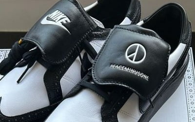 Jaejoong Kim received a gift from GD, “Thank you.”