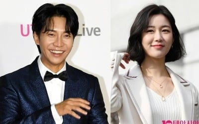 Lee Seung-gi and Lee Da-in get married in a 'ultra-luxury wedding' reminiscent of an awards ceremony