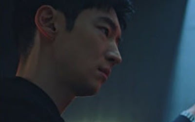 Lee Je-hoon, found 'Black Sun' smoking 'highest 20.8%'