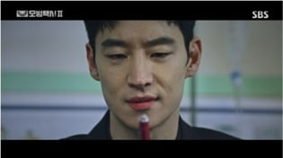 Lee Je-hoon, 'Black Sun' complete blow... Highest 22.4%