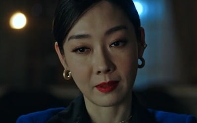 Yoo Ji-yeon was caught in a drug swap.