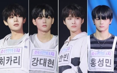 'Boys' Fantasy' is a true visual restaurant.