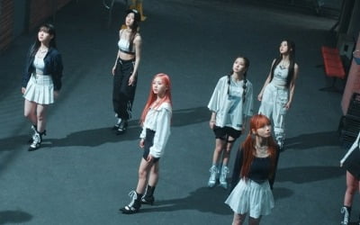Kepler releases 2nd teaser for 'Giddy' MV