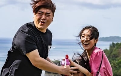Moon Hee-jun, 'embarrassed' by Jam Jam's menstrual phenomenon