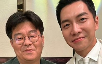 Professor Jeong Jae-seung, 'true fan' Yoo Yeon-seok?