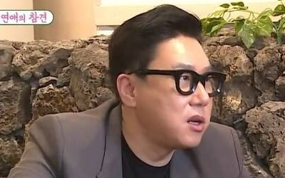 Lee Sang-min, after-sales service at the fish market at 4 a.m. is met with criticism.