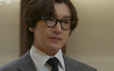 Cho Seung-Woo, the highest viewership rating of 10.5%.