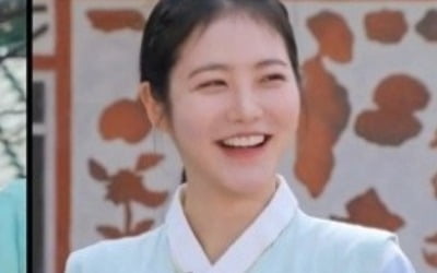 Shin Ye-eun gave Haha a proper 'slap'
