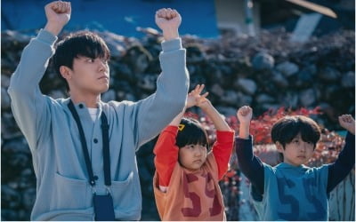 Lee Do-hyun, the reason why even his eyes changed