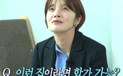 Hwang Bo-ra "Star in-laws? We can join together"