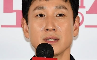 Please watch Lee Sun-kyun's 'Killing Romance' with an 'open mind'”