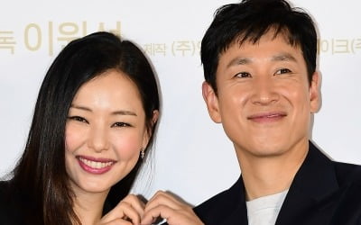 Lee Ha-nui burst into laughter and Lee Sun-gyun was strange in 'Killing Romance'