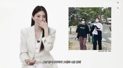 Han So-hee explains sticker st sunglasses on pajama pants