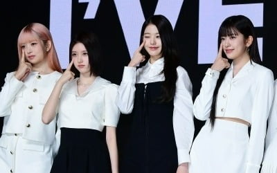 Ive, Japan Ray activity hiatus '1st full-length album Red Light'