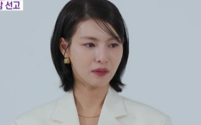 Kim Jeong-hwa and Yoo Eun-seong are in tears after being diagnosed with brain cancer.