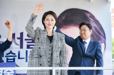 Moon So-ri "First collaboration with Kim Hee-ae in 'Queen Maker'"