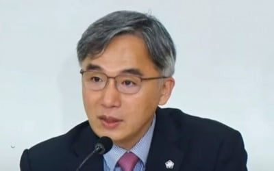 Jeong Cheol-seung accused of sexual harassment
