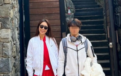 Jeon Mi-ra, two-shot with Laik, 'Handsome man moment' at age 16