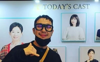 Haha, come out to cheer for the stars, “tear button”