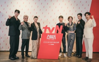 'Stealer' Joo Won returns to drama after 3 years