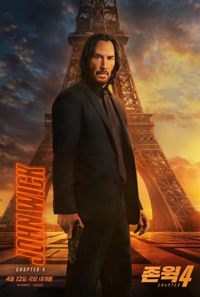 Keanu Reeves' extreme action in 'John Wick 4' released today