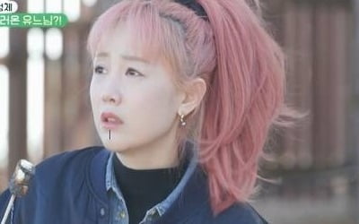 Haha's daughter Song, 'suffering from a rare disease', "I will be sad"